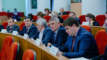 Заседание Законодательного Собрания